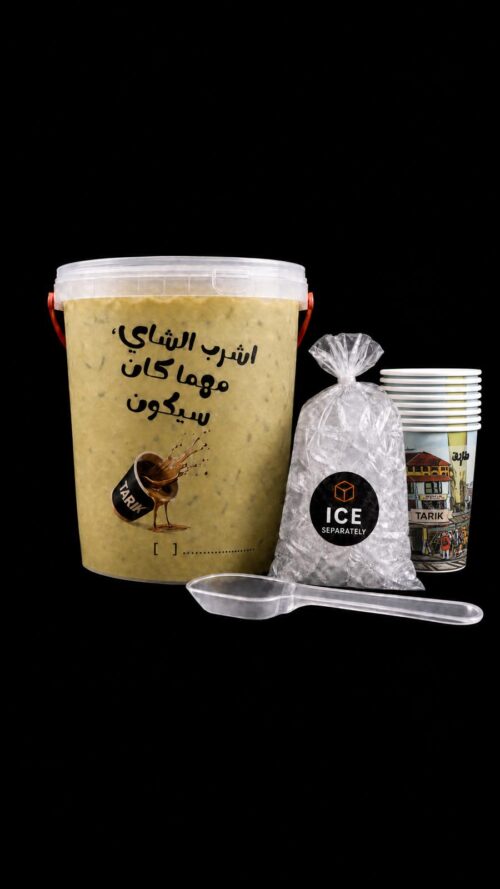 5 Litres Balang