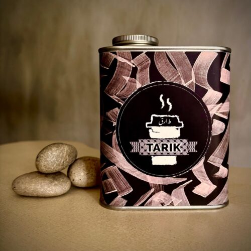 TEH TARIK TEADUST (TIN)