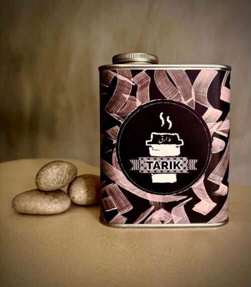 TEH TARIK TEADUST (TIN)